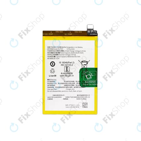 Oppo Reno 8 T - Akkumulátor BLP981 4800mAh