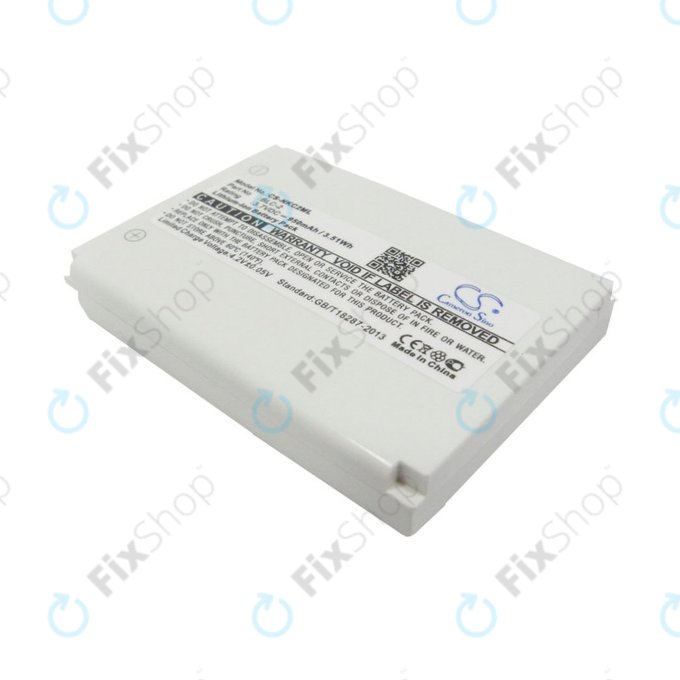 Akkumulátor Nokia 1220, 1221, 3310, 950mAh, Li-Ion, 3.7V, BLC-2, HQ