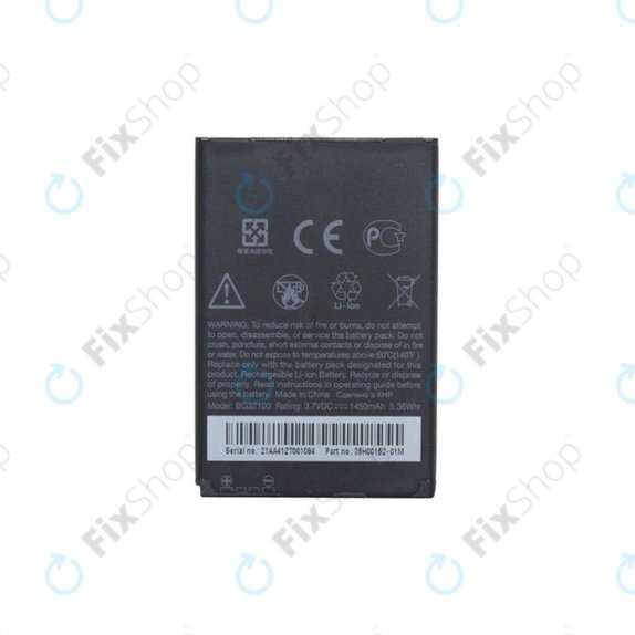 HTC Desire S, Desire Z, Incredible S - Akkumulátor BG32100 1450mAh