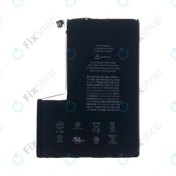 Akkumulátor iPhone 12 Pro Max, 3687mAh, A2466, Service Pack