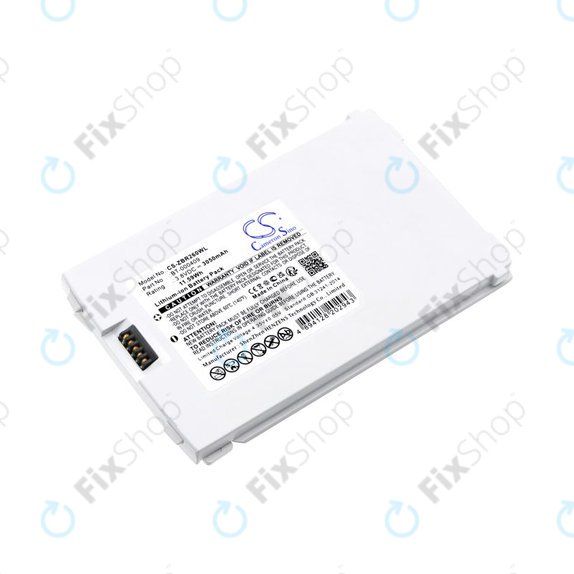 Zebra TC21,TC26,TC26AK,TC210,TC210K - Akkumulátor BTRY-TC2Y-1XMA1-01 3050mAh (White) HQ