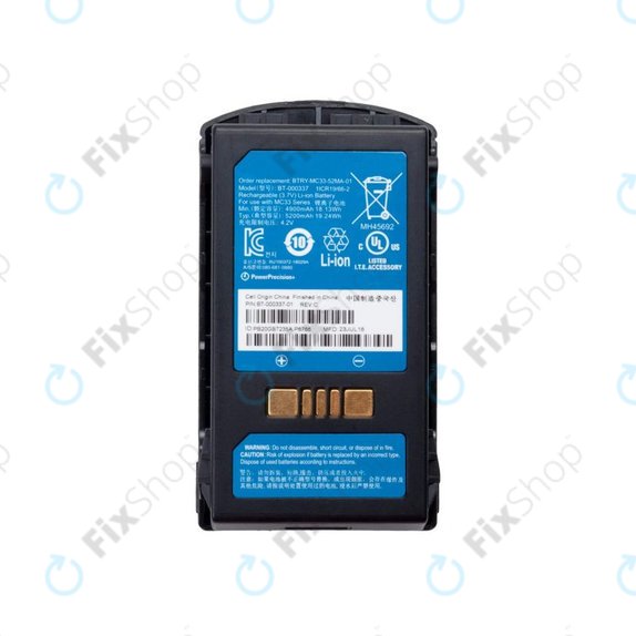 Zebra MC3300 - Akkumulátor 5200mAh