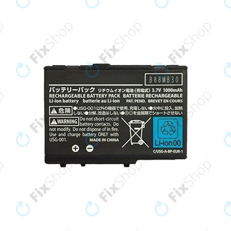 Nintendo DS, DS Lite - Akkumulátor USG-003 1000mAh