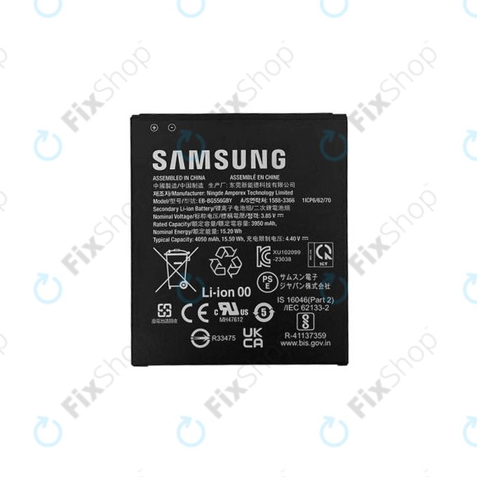 Samsung Galaxy Xcover 7 G556B - Akkumulátor EB-BG556GBY 4050mAh - GH43-05199A Genuine Service Pack