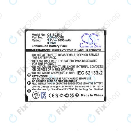 Akkumulátor Panasonic Lumix DMC, 1050mAh, Li-Ion, 3.7V, DMW-BCE10, HQ