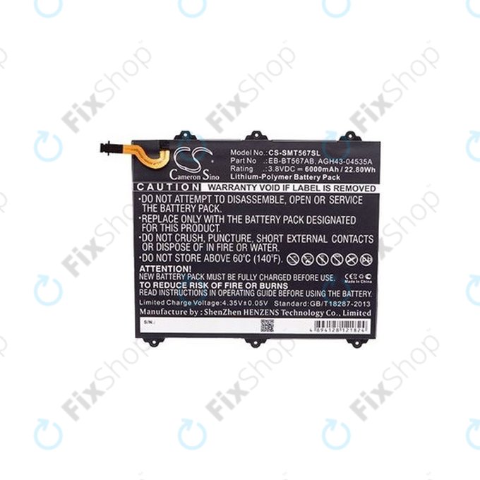 Samsung Galaxy Tab E 9.6 XLTE - Akkumulátor EB-BT567ABA 6000mAh HQ