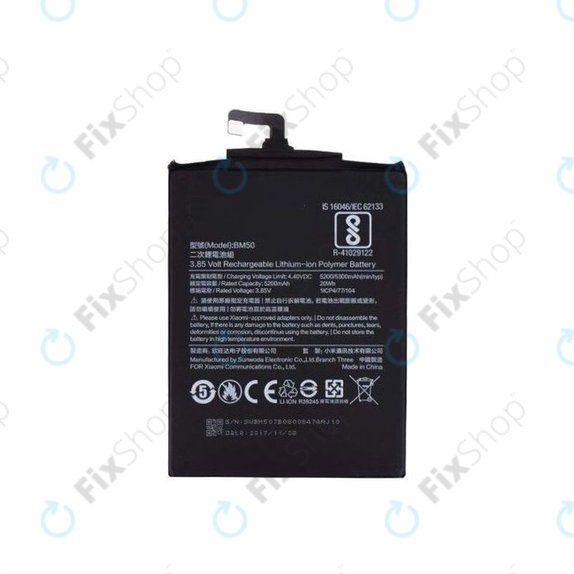 Xiaomi Mi Max 2 - Akkumulátor BM50 5300mAh