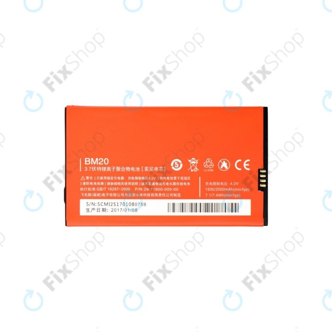 Xiaomi Mi2 - Akkumulátor BM20 2000mAh