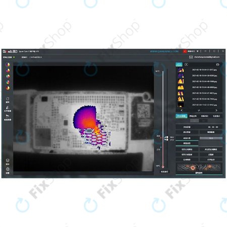QianLi SuperCam X 3D - Hőkamera