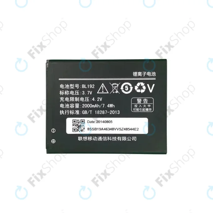 Lenovo A328 - Akkumulátor BL192 2000mAh