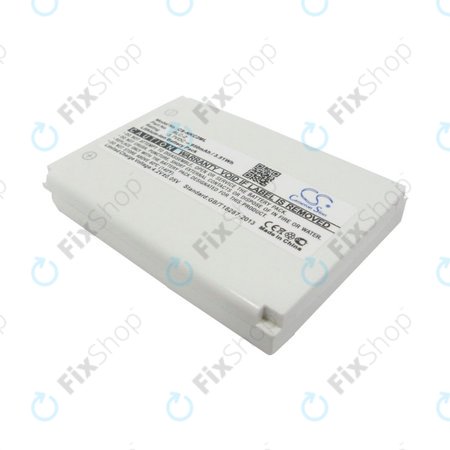 Akkumulátor Nokia 1220, 1221, 3310, 950mAh, Li-Ion, 3.7V, BLC-2, HQ