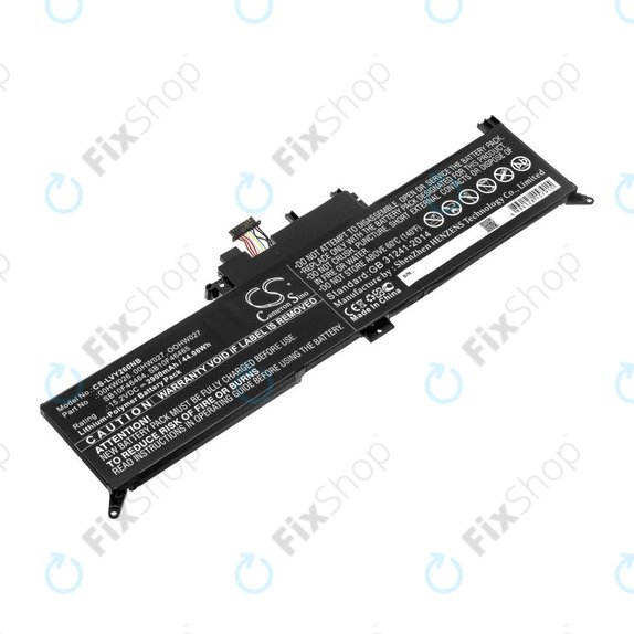 Akkumulátor Lenovo ThinkPad Yoga 260, 2900mAh, Li-Ion, 15.2V, 00HW026, HQ