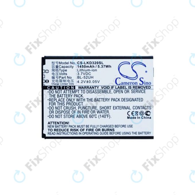 LG L65 D280, L70 D320N, Spirit H440n - Akkumulátor BL-52UH 1450mAh HQ