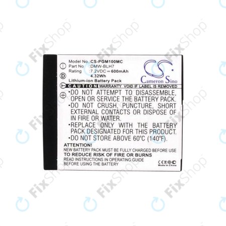 Akkumulátor Panasonic Lumix DMC, 600mAh, Li-Ion, 7.2V, DMW-BLH7, HQ