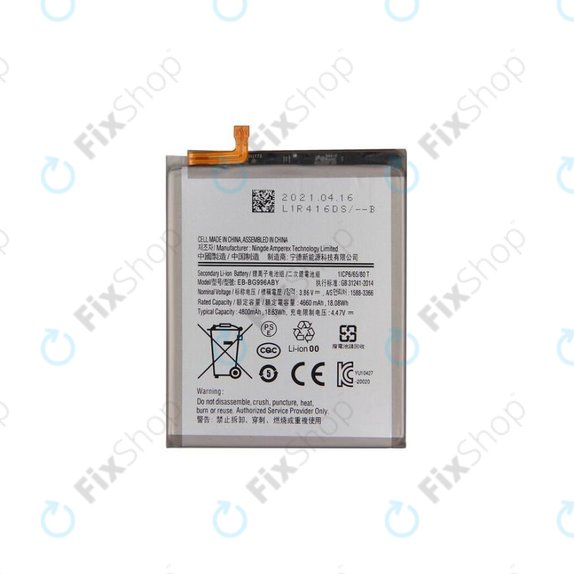 Samsung Galaxy S21 Plus G996B - Akkumulátor EB-BG996ABY 4800mAh
