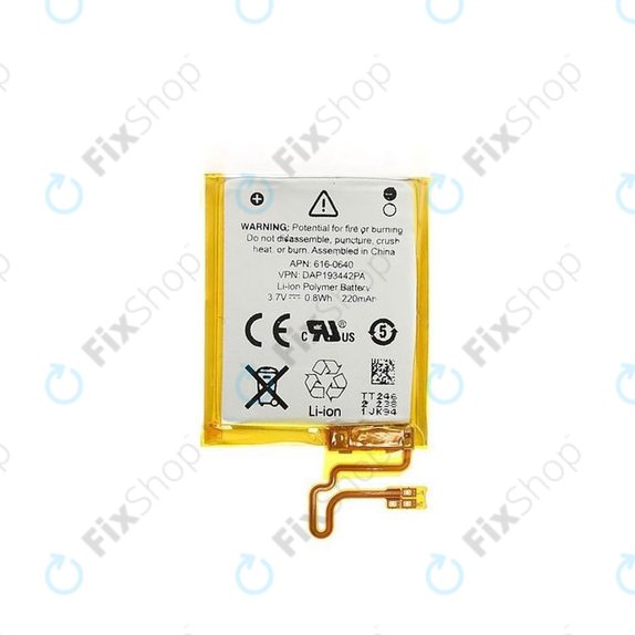 Akkumulátor iPod Nano (7th Gen), 220mAh