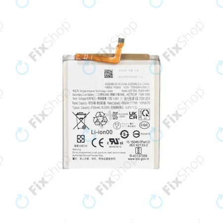 Samsung Galaxy S23 Plus S916B - Akkumulátor EB-BS916ABY 4700mAh