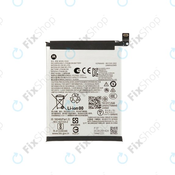 Akkumulátor Motorola Moto G86 5G, RA52, Li-Ion, SB18E51770, Genuine Service Pack