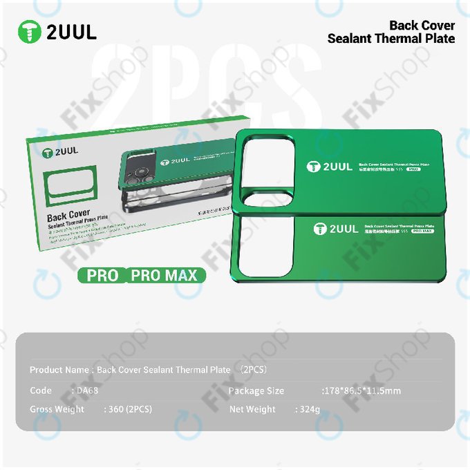 Hőpréselő lap hátlap ragasztáshoz, 2UUL DA68, 2db/csomag