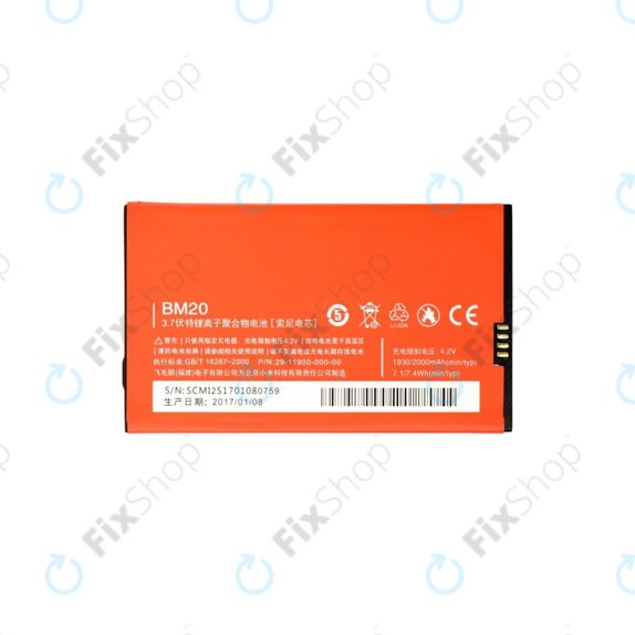 Xiaomi Mi2 - Akkumulátor BM20 2000mAh