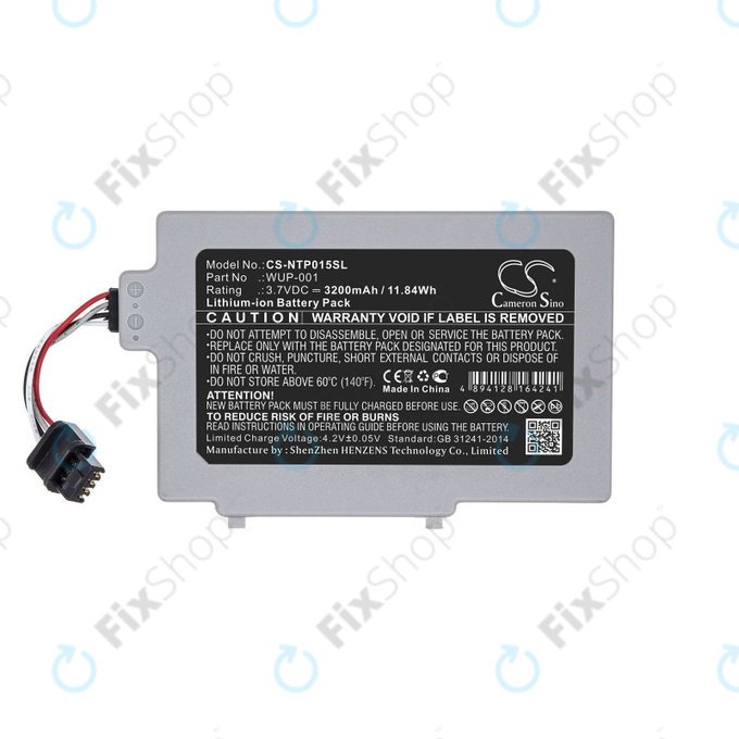 Akkumulátor Nintendo Wii U GamePad, 3200mAh, Li-Ion, 3.7V, WUP-001, HQ