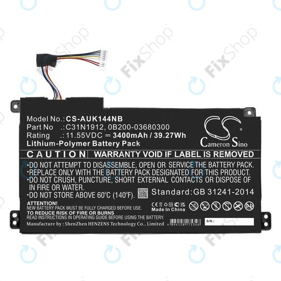 Akkumulátor Asus Vivobook 14, E510, 3400mAh, Li-Pol, 11.55V, C31N1912, HQ