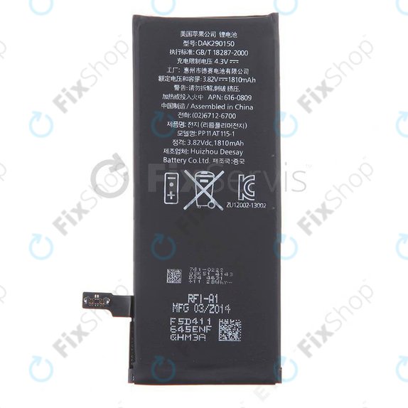 Akkumulátor iPhone 6, 1810mAh
