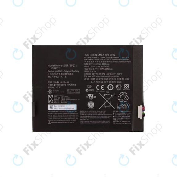 Lenovo TAB 2 A10-70 - Akkumulátor L11C2P32 6340mAh