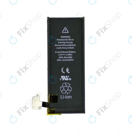 Apple iPhone 4S - Akkumulátor 1430mAh