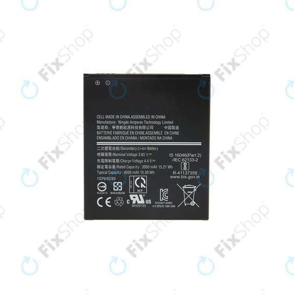 Samsung Galaxy Xcover 6 Pro G736B - Akkumulátor EB-BG736BBE 4050mAh
