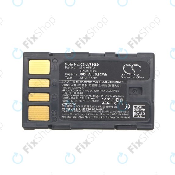 Akkumulátor JVC Gr-D850ek, 800mAh, Li-Ion, 7.4V, BN-VF808, HQ