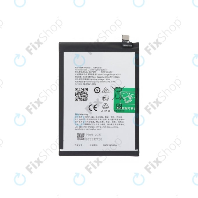 Oppo A17 - Akkumulátor BLP915 5000mAh