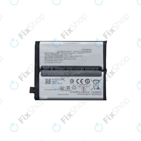 Vivo X100 Pro - Akkumulátor BA15 5400mAh