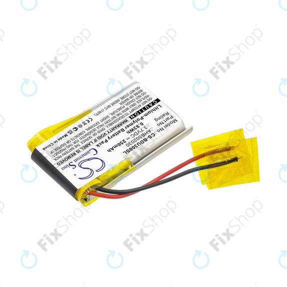 Akkumulátor Bosch Bdu3xx, Bosch Intuvia Display, 250mAh, Li-Pol, 3.7V, 502030, HQ