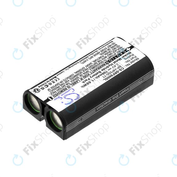 Akkumulátor Sony MDR, BP-HP550-11, Ni-MH, 2.4V, 700mAh, HQ