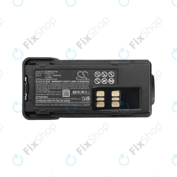 Akkumulátor Motorola DP2000, Motorola DP2400, 2600mAh, Li-Ion, 7.4V, PMNN4415, HQ