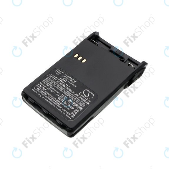 Akkumulátor ADI AT-46, Baojie BJUV22, Huntec HT-3688, 1200mAh, Li-Ion, 7.4V, LB-38L, HQ