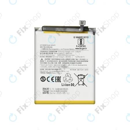 Xiaomi Redmi 7A - Akkumulátor BN49 4000mAh