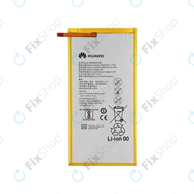 Huawei MediaPad T1 8.0 T1-821L, T1 10 T1-A21L, EE Eagle - Akkumulátor HB3080G1EBC 4800mAh - 24021525 Genuine Service Pack