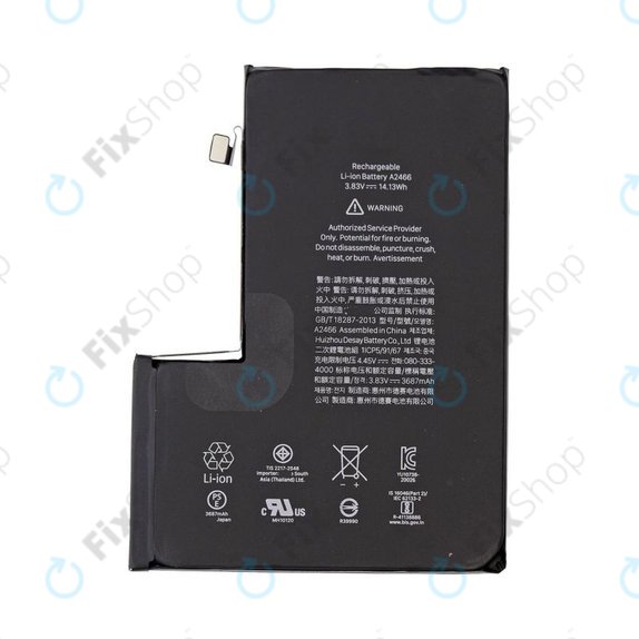 Akkumulátor iPhone 12 Pro Max, 3687mAh