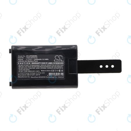 Akkumulátor Unitech HT680, 2200mAh, Li-Ion, 3.7V, 1400-900005G, HQ