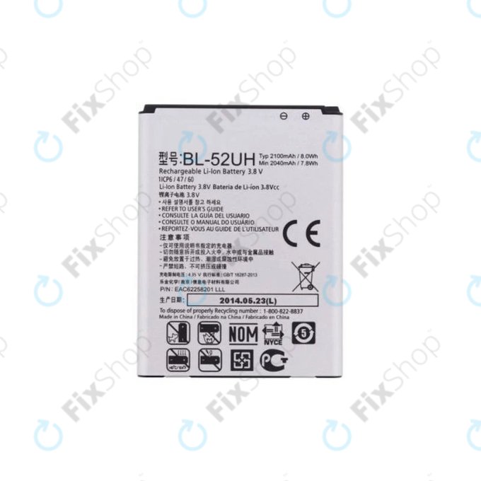 LG L70 D320N, Spirit H440, L65 D280 - Akkumulátor BL-52UH 2100mAh