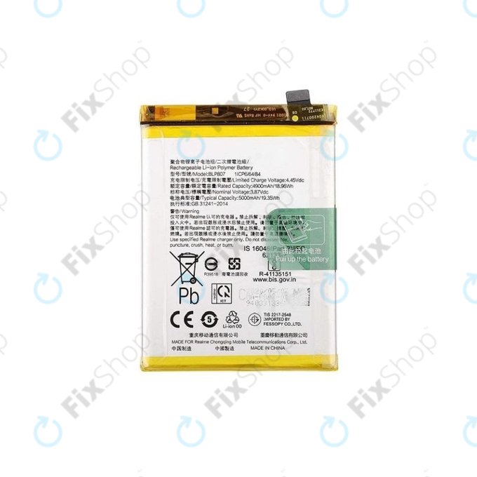 Realme 7 - Akkumulátor BLP807 5000mAh