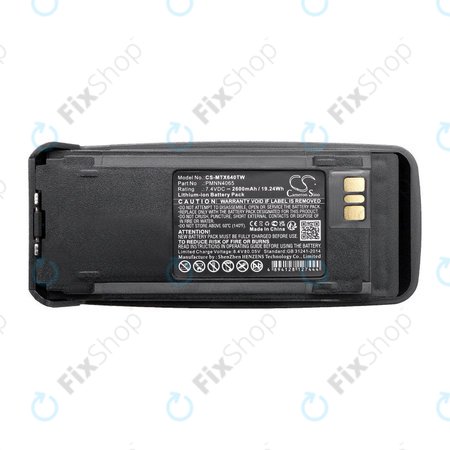 Akkumulátor Motorola Dgp4150, Motorola Dgp4150+, 2600mAh, Li-Ion, 7.4V, PMNN4065, HQ