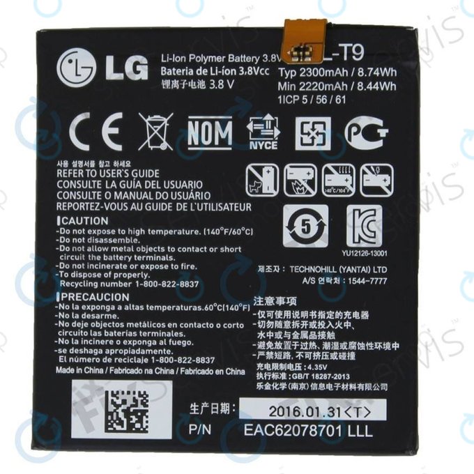 LG Nexus 5 D821 - Akkumulátor BL-T9 2300mAh