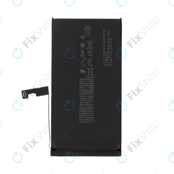 Akkumulátor iPhone 15, 3349mAh, A3018, Service Pack