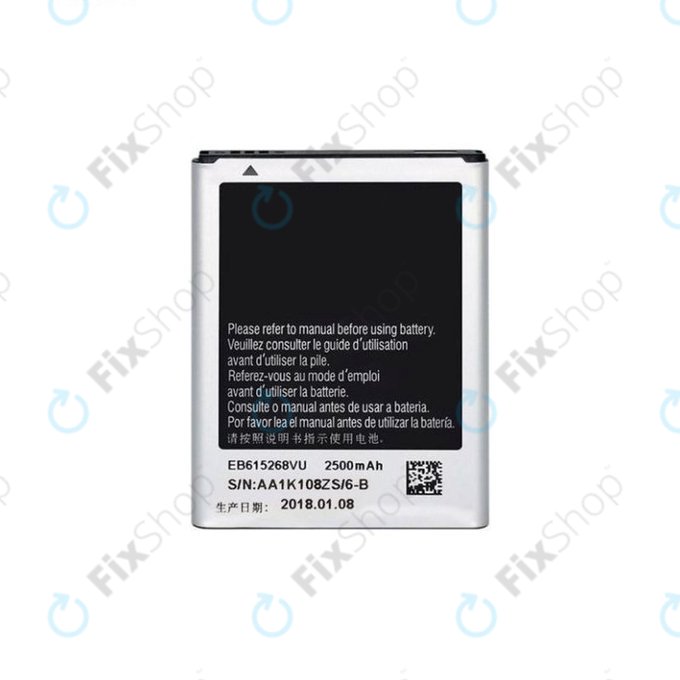 Samsung Galaxy Note N7000 - Akkumulátor EB615268VU 2500mAh
