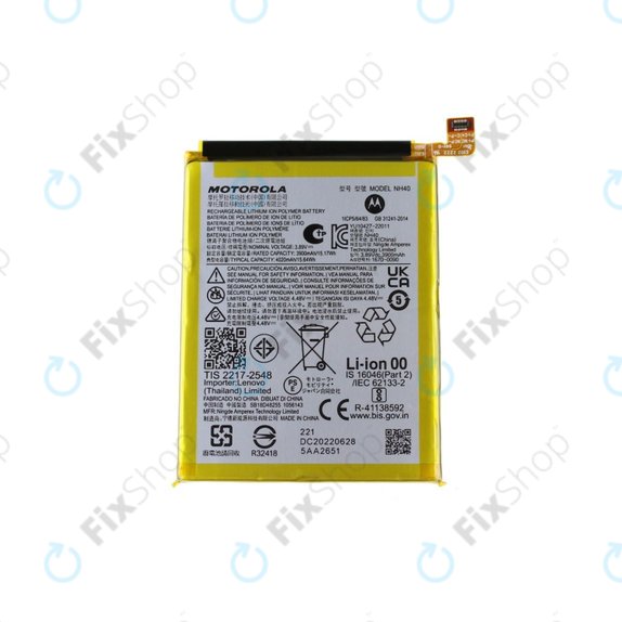 Motorola Moto E22i - Akkumulátor NH40 4020mAh - SB18D48255 Genuine Service Pack