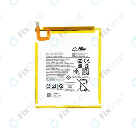 Samsung Galaxy Tab A7 Lite T225, T220 - Akkumulátor SCUD-HQ-3565S 5100mAh