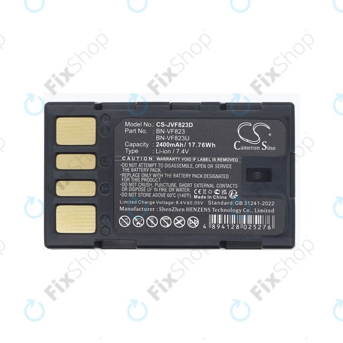 Akkumulátor JVC EX-Z2000, GR-D720, D740, D750, D770, 2400mAh, Li-Ion, 7.4V, BN-VF823, HQ